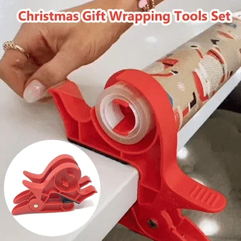 Gift Wrapping Tool