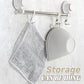 🎁Multipurpose Wire Miracle Cleaning Cloths